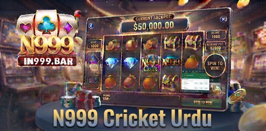 N999 Cricket Urdu